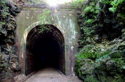 Northern entrance to Tunnel from outside